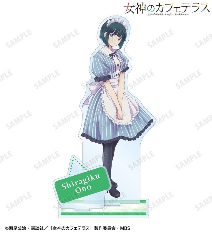 billlie ムンスア トレカ dmm カフェイベント Billlie パッピンス Dearmymuse DMM トレカ ツキ - メルカリ