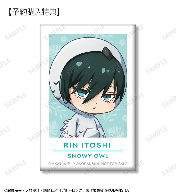 ブルーロック東武動物公園潔世一缶バッジスタンドポップ