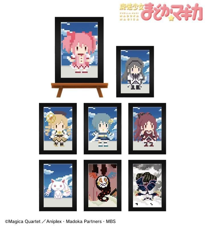 魔法少女　まどか☆マギカ　ワンナイト人狼コラボ TVアニメ「魔法少女まどか☆マギカ」 - ワンナイト人狼 | ARMA