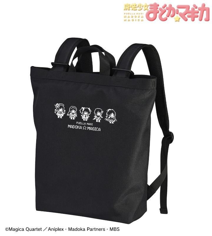 ワンナイト人狼」×TVアニメ「魔法少女まどか☆マギカ」の