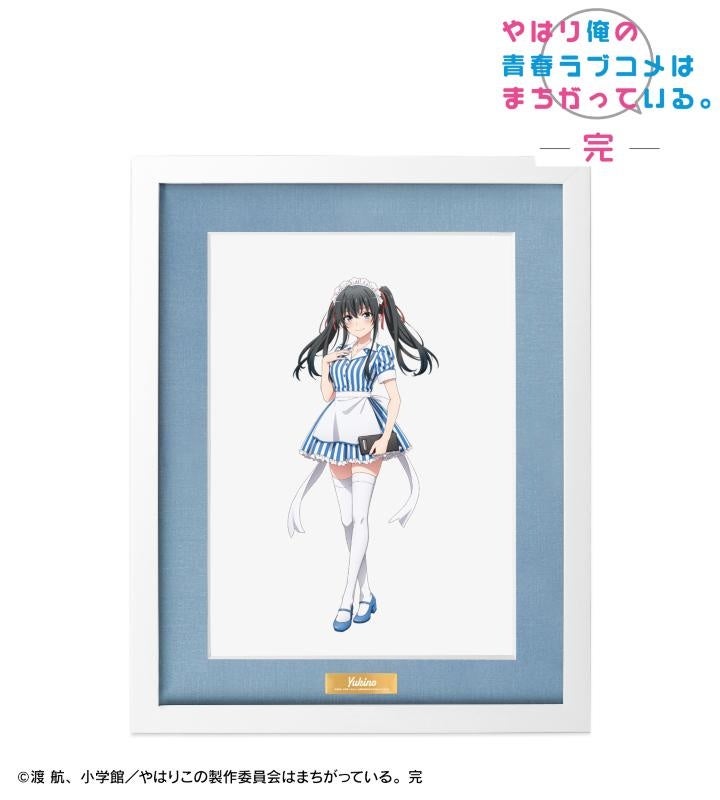 マガジン ラブコメ 4種類セット 4570077757801受注生産】やはり俺の青春ラブコメはまちがって