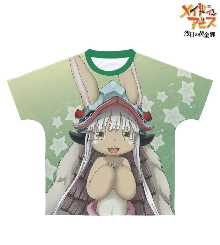 メイドインアビス 烈日の黄金郷』の描き下ろしイラスト 兎座