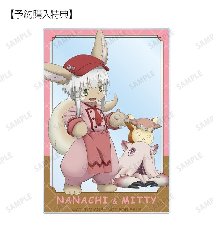 『メイドインアビス 烈⽇の⻩⾦郷』描き下ろしイラスト 兎座ナナチ 第3弾 メイドインアビス 烈日の黄金郷 - 描き下ろしイラスト 兎座