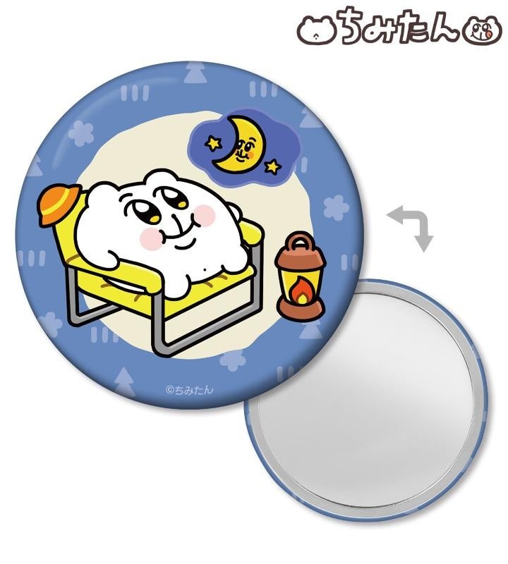 雑貨　【BOX】ちみたん 描き下ろしイラスト キャンプver. トレーディングアクリルスタンド ちみたん - 描き下ろしイラスト キャンプver. トレーディング