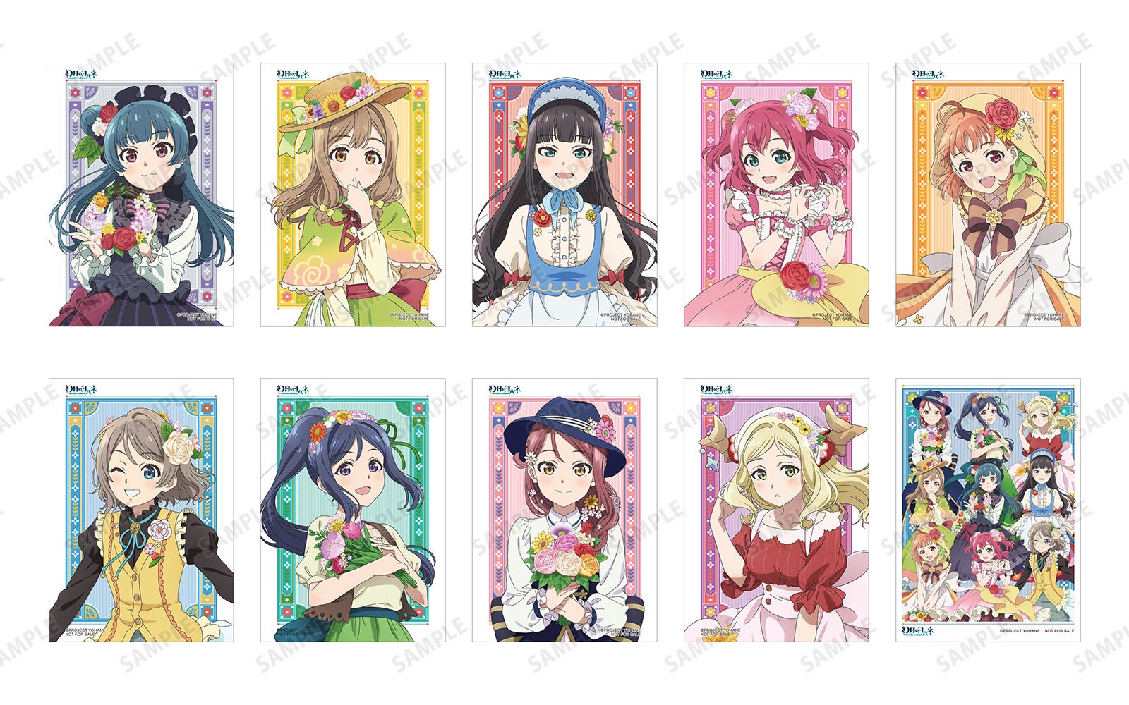 幻日のヨハネ -SUNSHINE in the MIRROR-』のイベント「『幻日のヨハネ