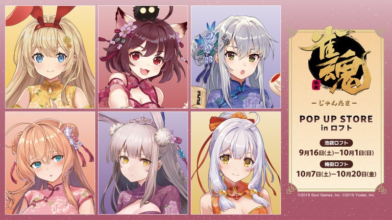 雀とはんぺん@プロフお読み下さい様 リクエスト 10点 まとめ商品 はんぺん様 リクエスト 10点 まとめ商品（雀とはんぺん@プロフお