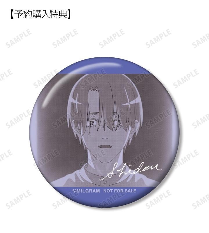 MILGRAM -ミルグラム-』のトレーディング MV アクリルカード シドウ