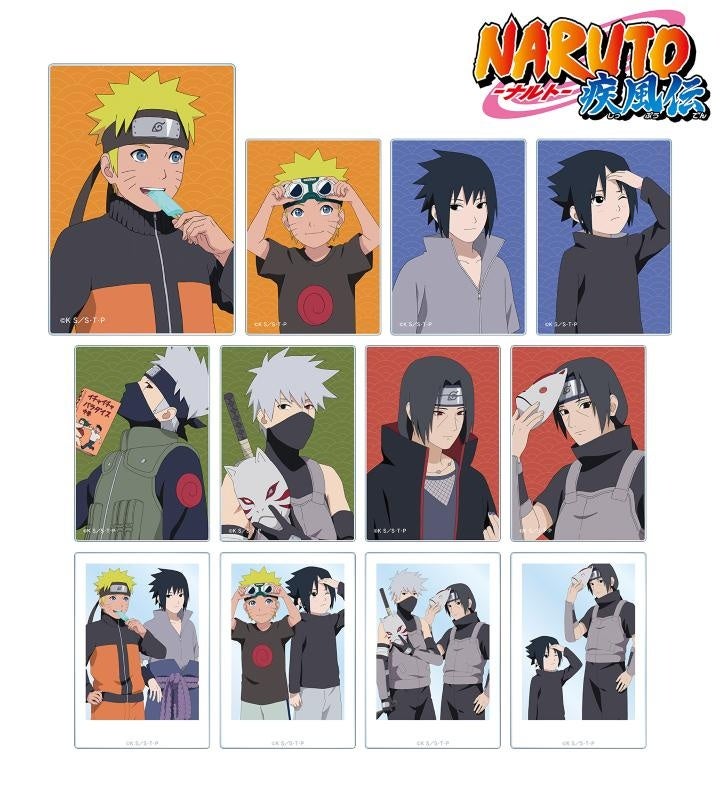 NARUTO-ナルト- 疾風伝』の描き下ろしイラスト 過去と現在ver