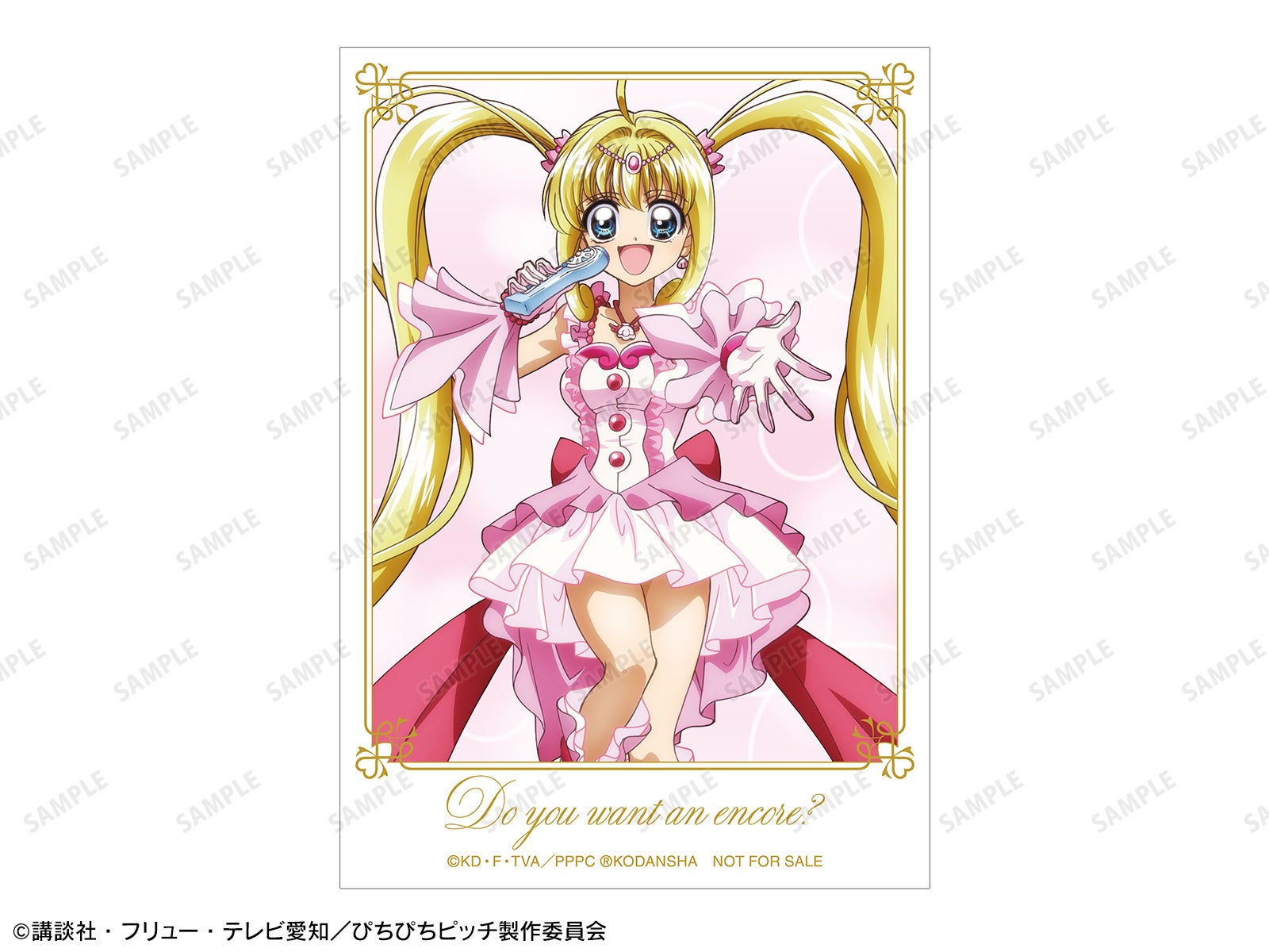 ⚠️❣️❣️びびらぶ商品です❣️❣️⚠️ ラブシャワーピッチ♪アンコールはいかが？^ - ^🫧 #ぴちぴち