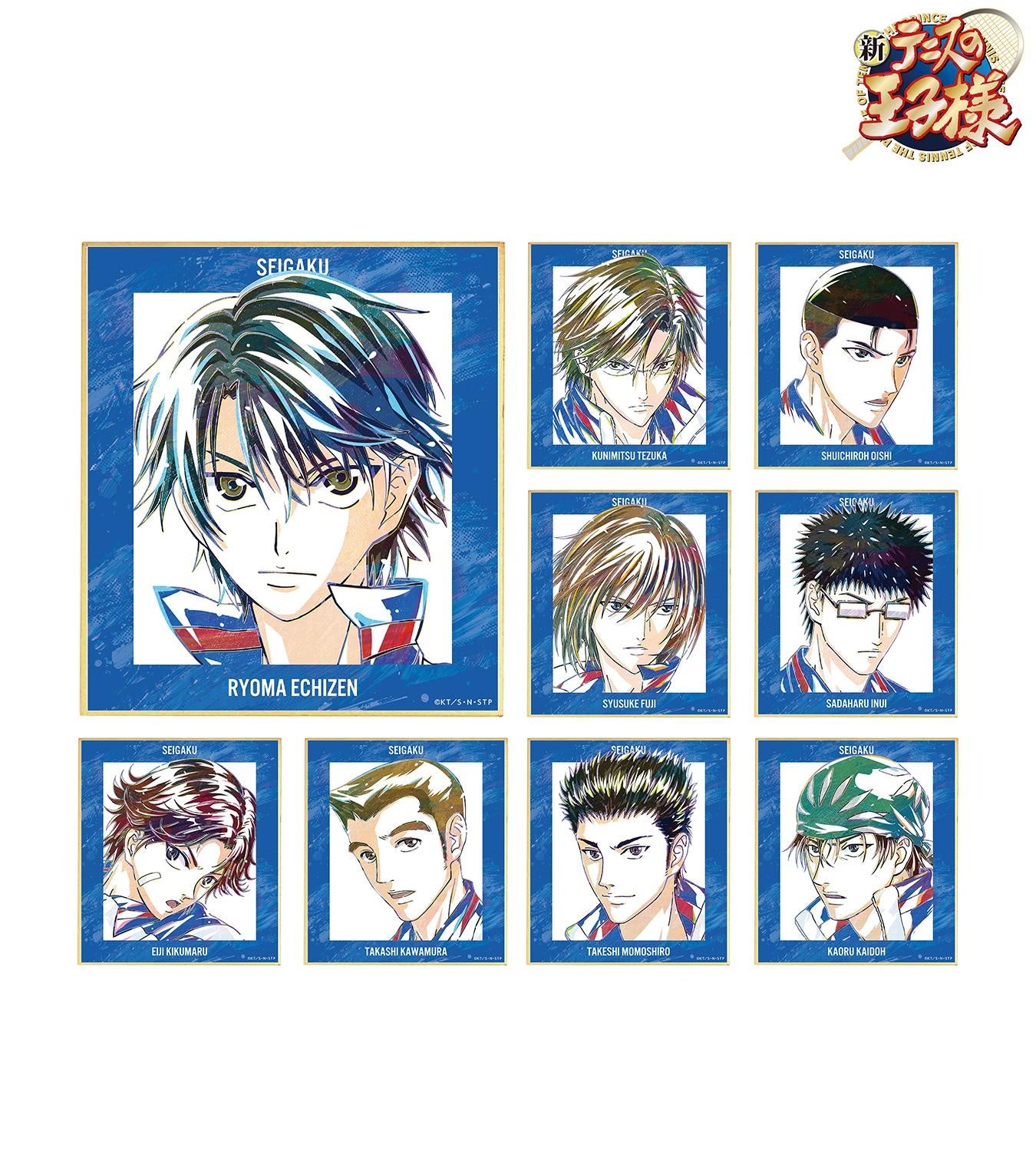 新テニスの王子様』のトレーディング Ani-Art 第2弾 ミニアート