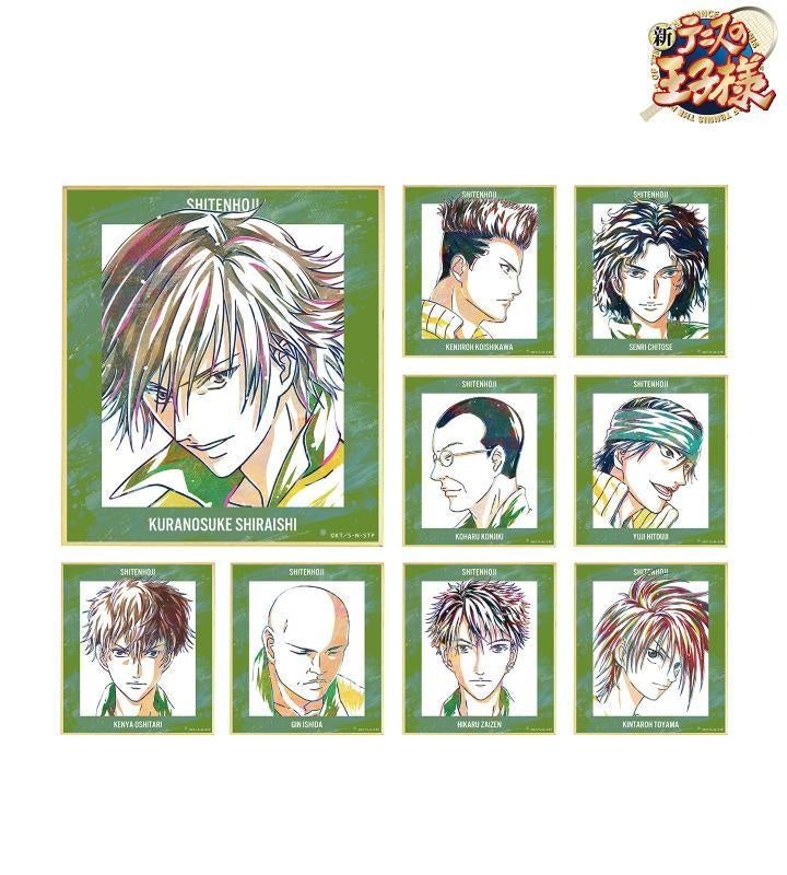 新テニスの王子様』のトレーディング Ani-Art 第2弾 ミニアート