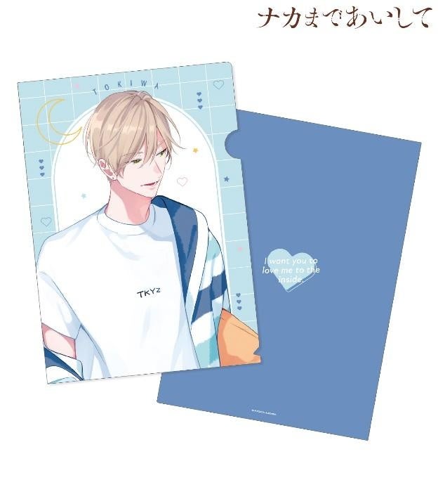 ナカまであいして展 百瀬あん先生 グリッター缶バッジ お泊まり 常盤 楪 6点 ナカまであいして - 百瀬あん先生 描き下ろしイラスト 常盤&楪