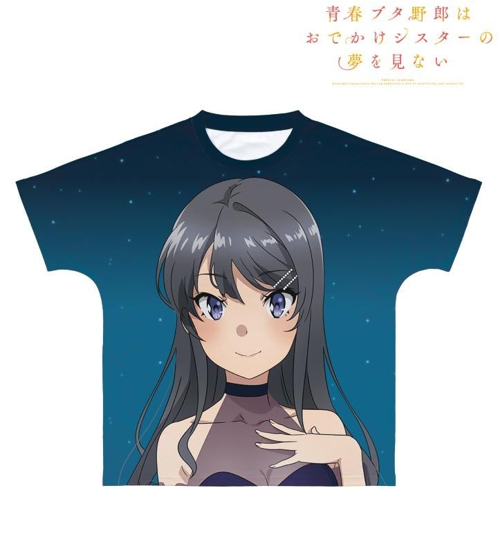 青春ブタ野郎はおでかけシスターの夢を見ない - 描き下ろし