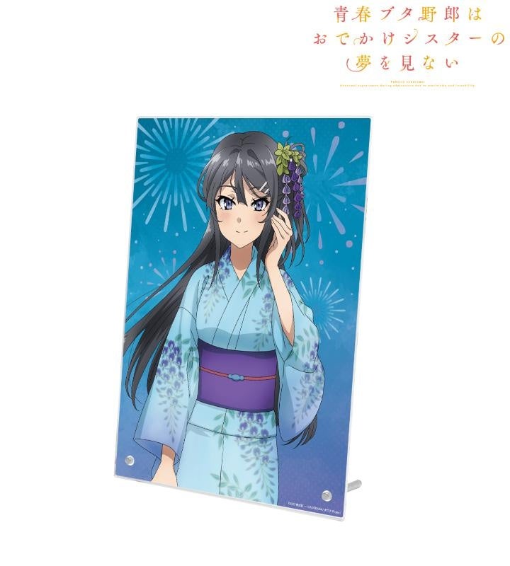 キャラカード　【ボックス】青春ブタ野郎はおでかけシスターの夢を見ない トレーディングアクリルカード 描き下ろしイラスト 浴衣ver. 青春ブタ野郎はおでかけシスターの夢を見ない』の描き下ろし