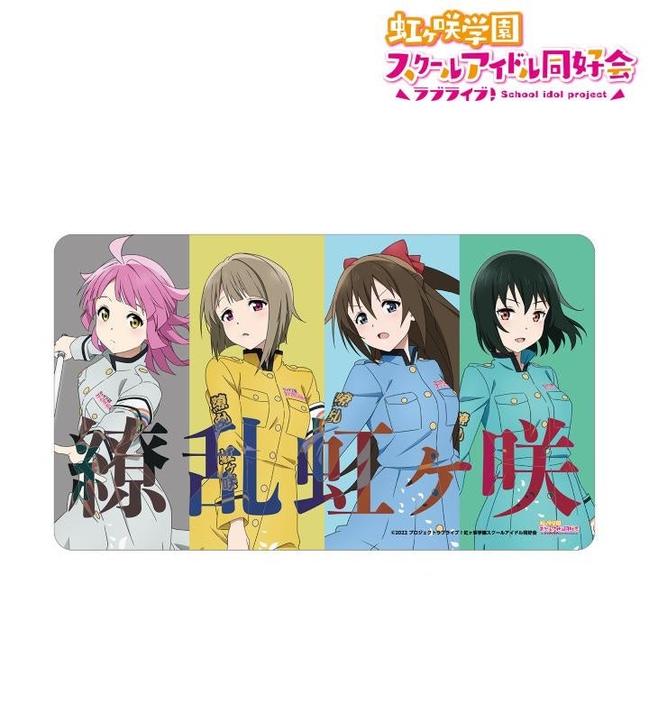 キャラカード　【ボックス】ラブライブ!虹ヶ咲学園スクールアイドル同好会 描き下ろしイラスト 繚乱!ビクトリーロードver. トレーディングアクリルカード ラブライブ！虹ヶ咲学園スクールアイドル同好会』の描き下ろし