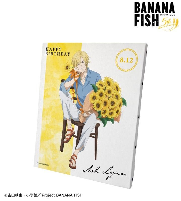 BANANA FISH　トランプ＋購入特典カード　マスターピース漫画コレクション BANANA FISH トランプ＋購入特典カード マスターピース漫画
