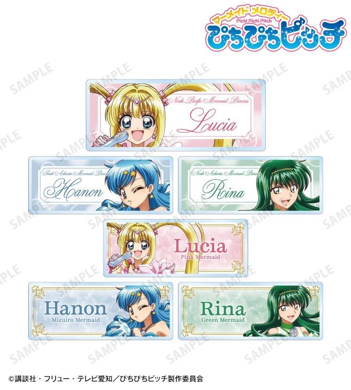 雑貨　【BOX】ぴちぴちピッチ 描き下ろしイラスト 20th Anniversary ver. トレーディングアクリルスタンド アニメ「ぴちぴちピッチ」 - 描き下ろしイラスト 20th