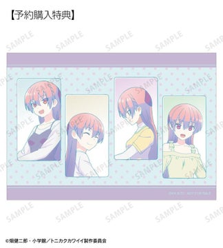 TVアニメ『トニカクカワイイ』の可愛いお嫁さんグッズの受注開始!AMNIBUSで購入可能! TVアニメ『トニカクカワイイ』の可愛いお嫁さんグッズの受注開始!AMNIBUSで購入可能!