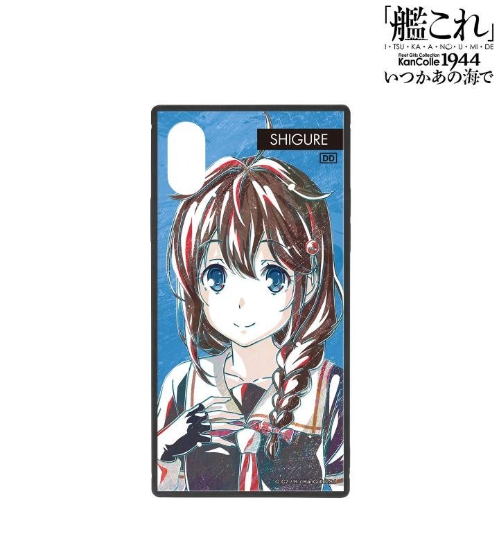 艦これ 時雨 オフィシャルパーカー XLサイズ いつかあの海で いつ海 Amazon.co.jp: アニメ『「艦これ」いつかあの海で』 時雨 Ani