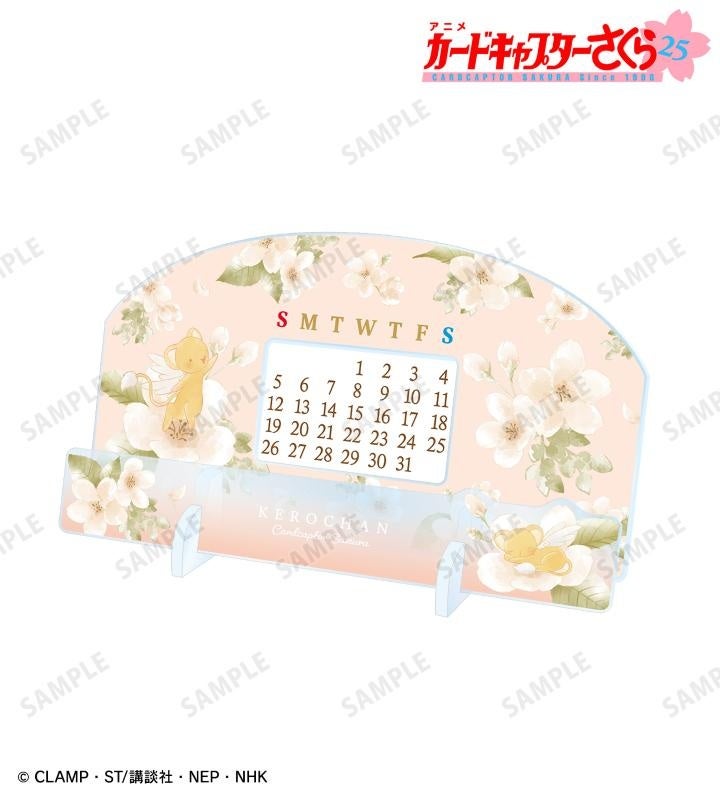 ❤️非売品カード付❤️アピ 全巻セット★新品★初版 非売品 ポスター X エックス CLAMP クランプ 4点 セット 結城