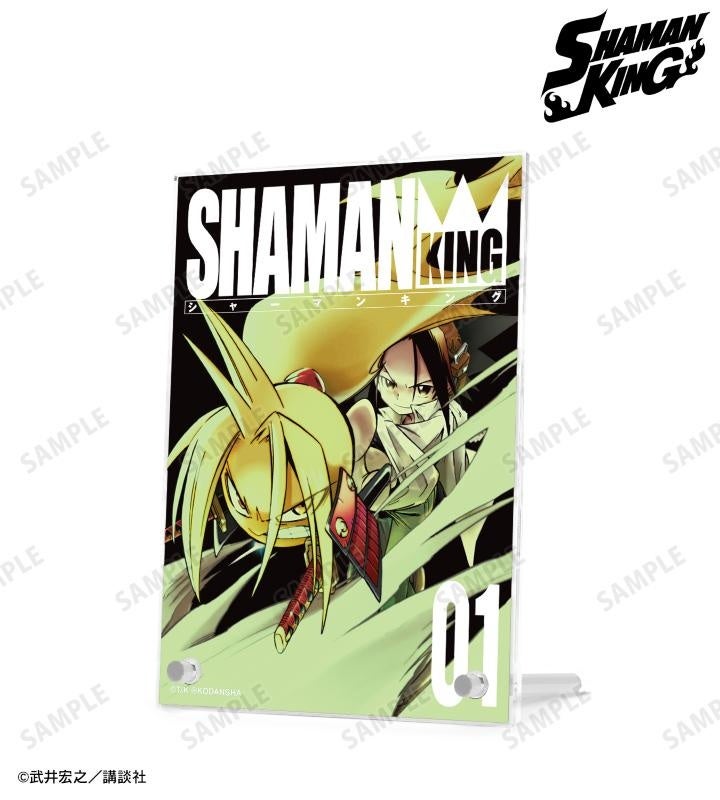 SHAMAN KING』のトレーディング名シーンアクリルスタンド