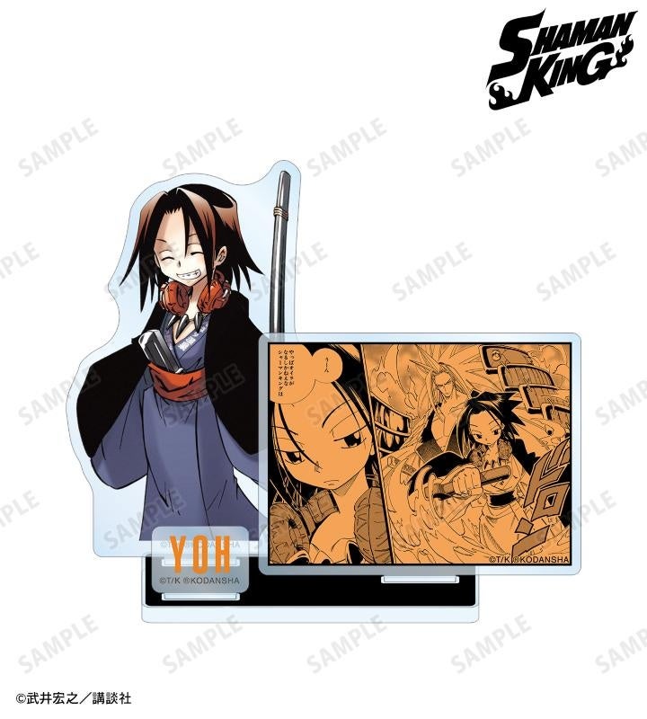 雑貨　【BOX】SHAMAN KING トレーディング名シーンアクリルスタンド SHAMAN KING - トレーディング名シーンアクリルスタンド