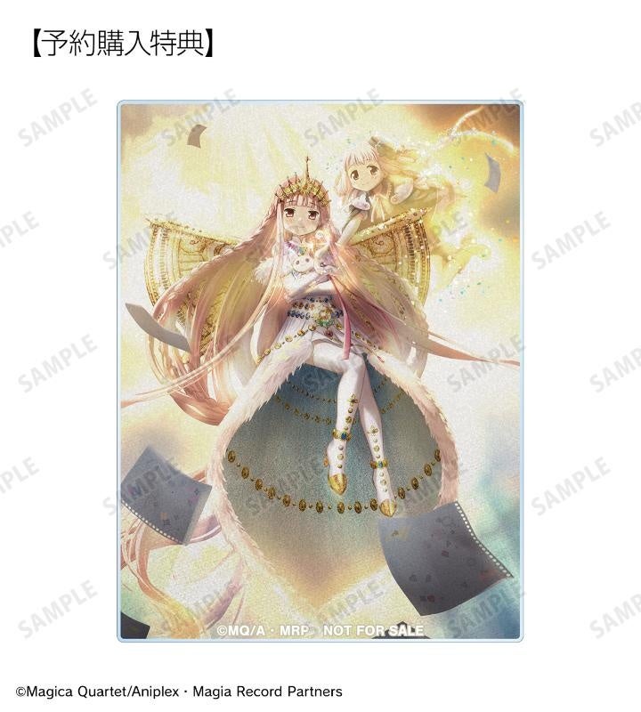 マギアレコード 魔法少女まどか☆マギカ外伝』のトレーディング