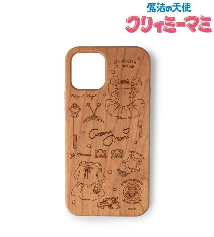 新品♡オジャガデザイン× クリィミーマミ♡魔法のコンパクトコインケース♡ 新品♡オジャガデザイン× クリィミーマミ♡魔法のコンパクト