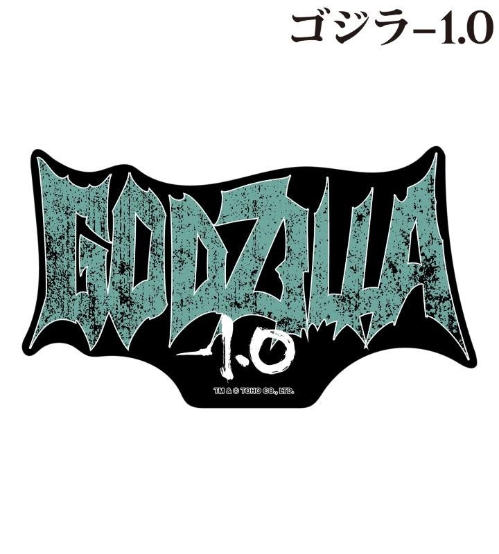 映画『ゴジラ-1.0』のグッズ受注開始!AMNIBUSでオリジナルグッズを販売中! 映画『ゴジラ-1.0』のグッズ受注開始!AMNIBUSでオリジナルグッズを販売中!