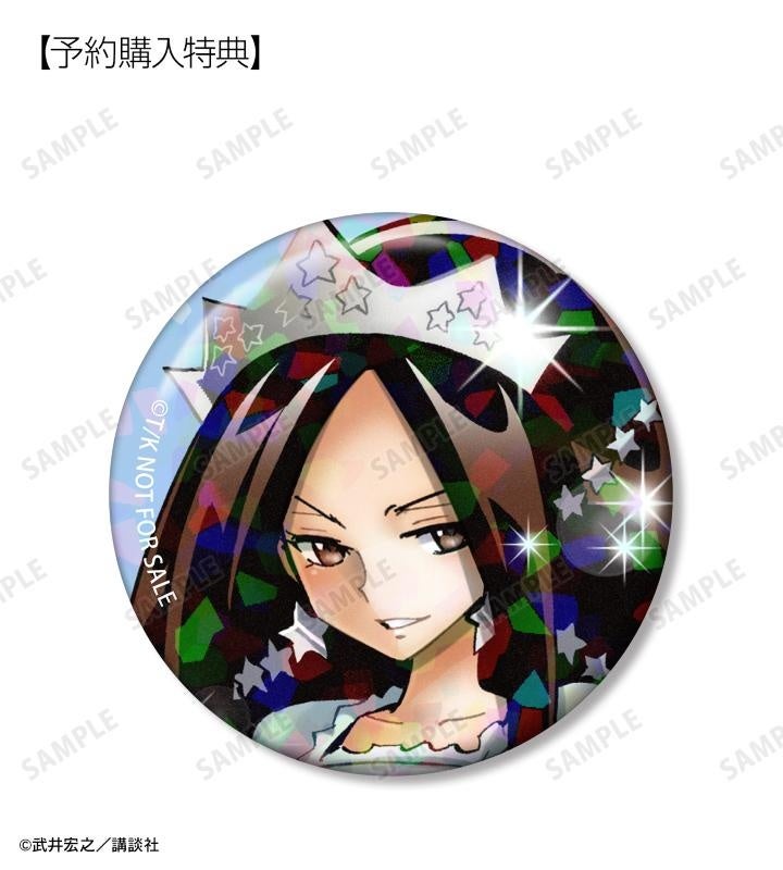 SHAMAN KING』のトレーディングミニキャンバスボード