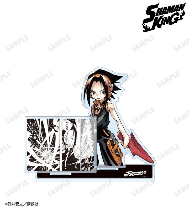 雑貨　【BOX】シャーマンキング トレーディングミニキャンバスボード SHAMAN KING - トレーディングミニキャンバスボード | AMNIBUS