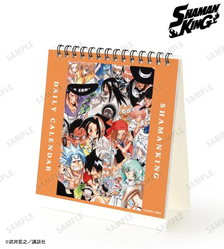 SHAMAN KING』のトレーディングミニキャンバスボード