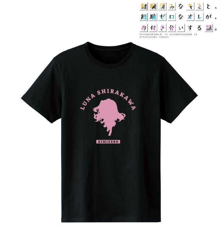 GOODS-04424355.jpg
