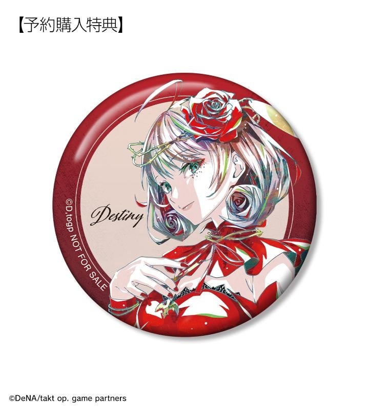 takt op. 運命は真紅き旋律の街を』のトレーディング Ani-Art