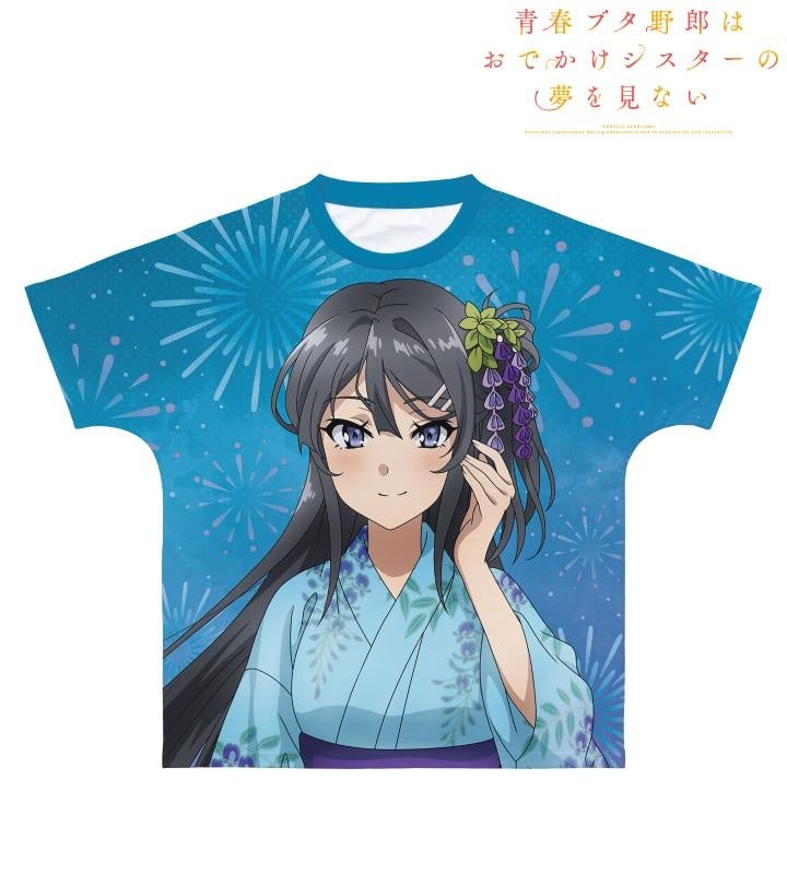 新テニ 原宿くじ 浴衣イラストボード 新テニ 原宿くじ 浴衣イラストボード 新テニ 原宿くじ 浴衣
