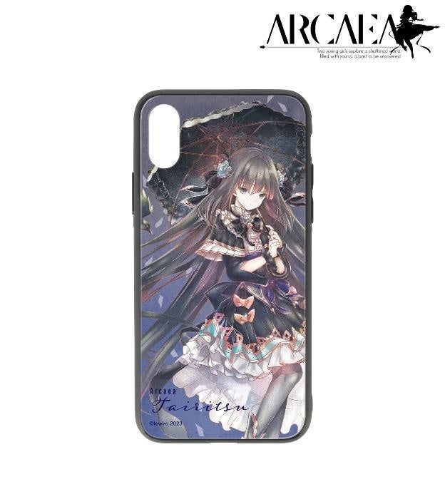 音楽ゲーム『Arcaea』のオリジナルグッズがAMNIBUSで受注開始! 音楽ゲーム『Arcaea』のオリジナルグッズがAMNIBUSで受注開始!