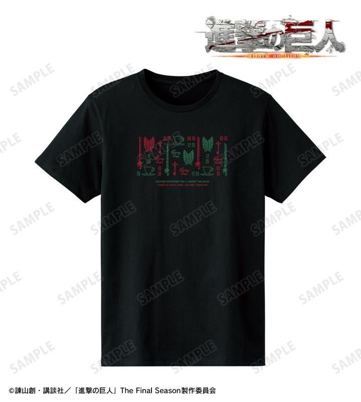 TVアニメ『進撃の巨人』のトレーディンググッズ受注開始!AMNIBUSで限定特典付き! TVアニメ『進撃の巨人』のトレーディンググッズ受注開始!AMNIBUSで限定特典付き!