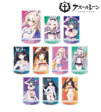 『アズールレーン』の描き起こしイラスト 水着ver. グッズの受注を開始!AMNIBUSで購入可能! 『アズールレーン』の描き起こしイラスト 水着ver. グッズの受注を開始!AMNIBUSで購入可能!