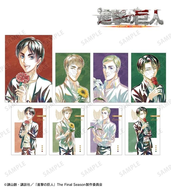 TVアニメ『進撃の巨人』の描き下ろし Flower Shop ver. トレーディング Ani-Art アクリルカードなどの受注を開始!! TVアニメ『進撃の巨人』の描き下ろし Flower Shop ver. トレーディング Ani-Art アクリルカードなどの受注を開始!!