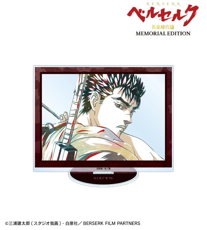 アニメ『ベルセルク 黄金時代篇 MEMORIAL EDITION』のAni-Art キャンバスボードなどの受注を開始! アニメ『ベルセルク 黄金時代篇 MEMORIAL EDITION』のAni-Art キャンバスボードなどの受注を開始!