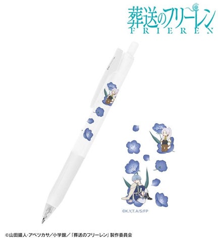 『葬送のフリーレン』のBotania オリジナルグッズ受注開始!AMNIBUSで購入可能! 『葬送のフリーレン』のBotania オリジナルグッズ受注開始!AMNIBUSで購入可能!