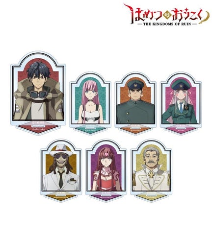 TVアニメ「はめつのおうこく」のトレーディングアクリルスタンド vol.1、なかなおりのしるし アクリルスタンドセットなどの受注を開始!!アニメ・漫画のオリジナルグッズを販売する「AMNIBUS」にて TVアニメ「はめつのおうこく」のトレーディングアクリルスタンド vol.1、なかなおりのしるし アクリルスタンドセットなどの受注を開始!!アニメ・漫画のオリジナルグッズを販売する「AMNIBUS」にて