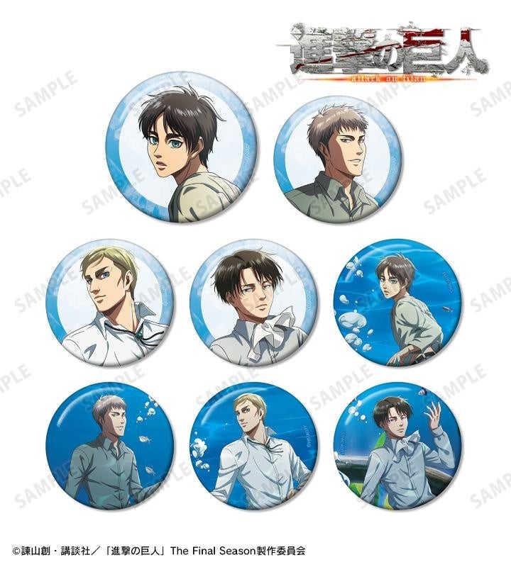 TVアニメ『進撃の巨人』×「カワスイ 川崎水族館」のコラボレーションアイテムの受注開始!AMNIBUSでオリジナルグッズをゲットしよう! TVアニメ『進撃の巨人』×「カワスイ 川崎水族館」のコラボレーションアイテムの受注開始!AMNIBUSでオリジナルグッズをゲットしよう!