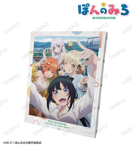 『ぽんのみち』のトレーディンググッズ受注開始!AMNIBUSで日常使いアイテムを販売中 『ぽんのみち』のトレーディンググッズ受注開始!AMNIBUSで日常使いアイテムを販売中