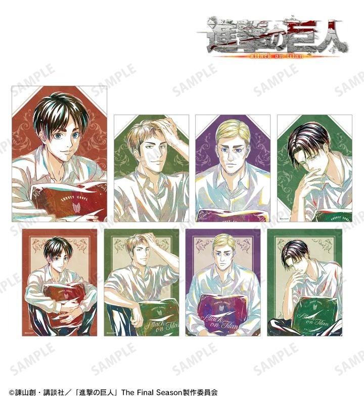 TVアニメ『進撃の巨人』の描き下ろしキャラクターグッズの受注開始!AMNIBUSで購入可能! TVアニメ『進撃の巨人』の描き下ろしキャラクターグッズの受注開始!AMNIBUSで購入可能!