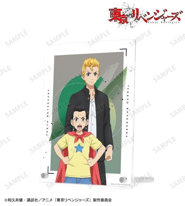 TVアニメ『東京リベンジャーズ』の描き下ろしイラストグッズの受注開始!AMNIBUSで購入可能! TVアニメ『東京リベンジャーズ』の描き下ろしイラストグッズの受注開始!AMNIBUSで購入可能!