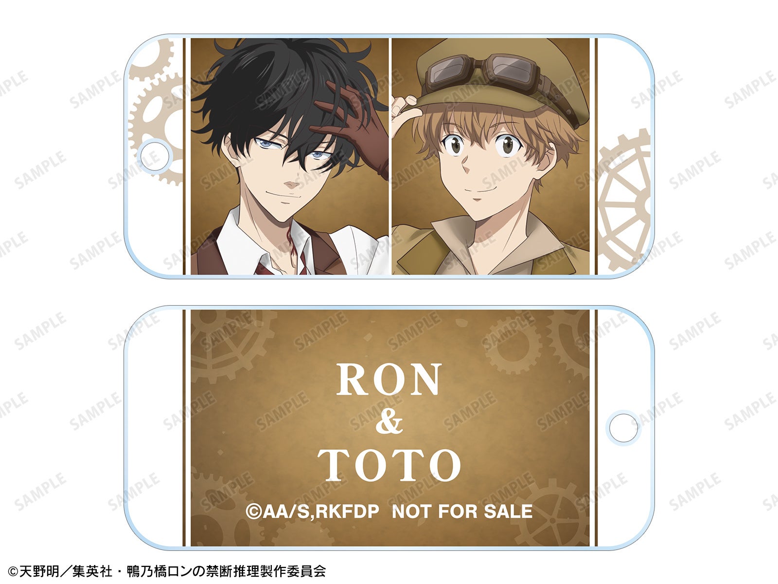 アニメ「鴨乃橋ロンの禁断推理」のオリジナルグッズがロフトで販売! アニメ「鴨乃橋ロンの禁断推理」のオリジナルグッズがロフトで販売!