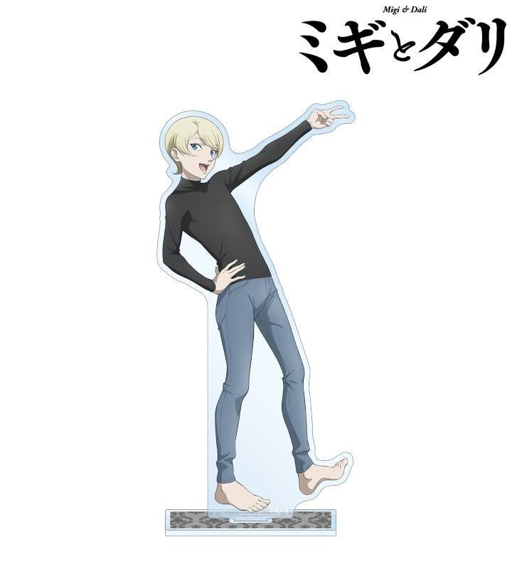 TVアニメ「ミギとダリ」のグッズ受注開始!AMNIBUSでキャラクターグッズ購入可能 TVアニメ「ミギとダリ」のグッズ受注開始!AMNIBUSでキャラクターグッズ購入可能