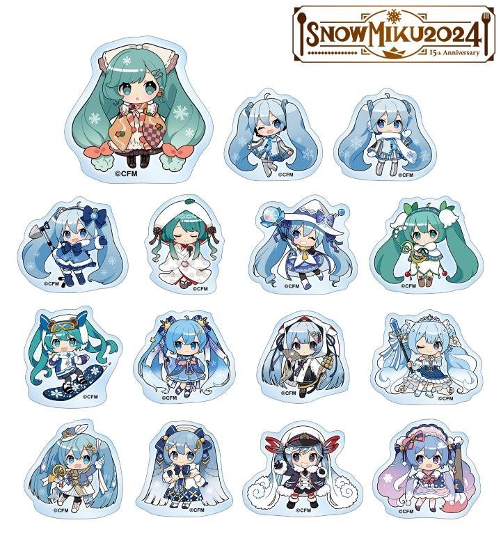 『SNOW MIKU 2024』の限定グッズ受注開始!びんちょうまぐろデザインのアイテムが登場!詳細はこちら 『SNOW MIKU 2024』の限定グッズ受注開始!びんちょうまぐろデザインのアイテムが登場!詳細はこちら