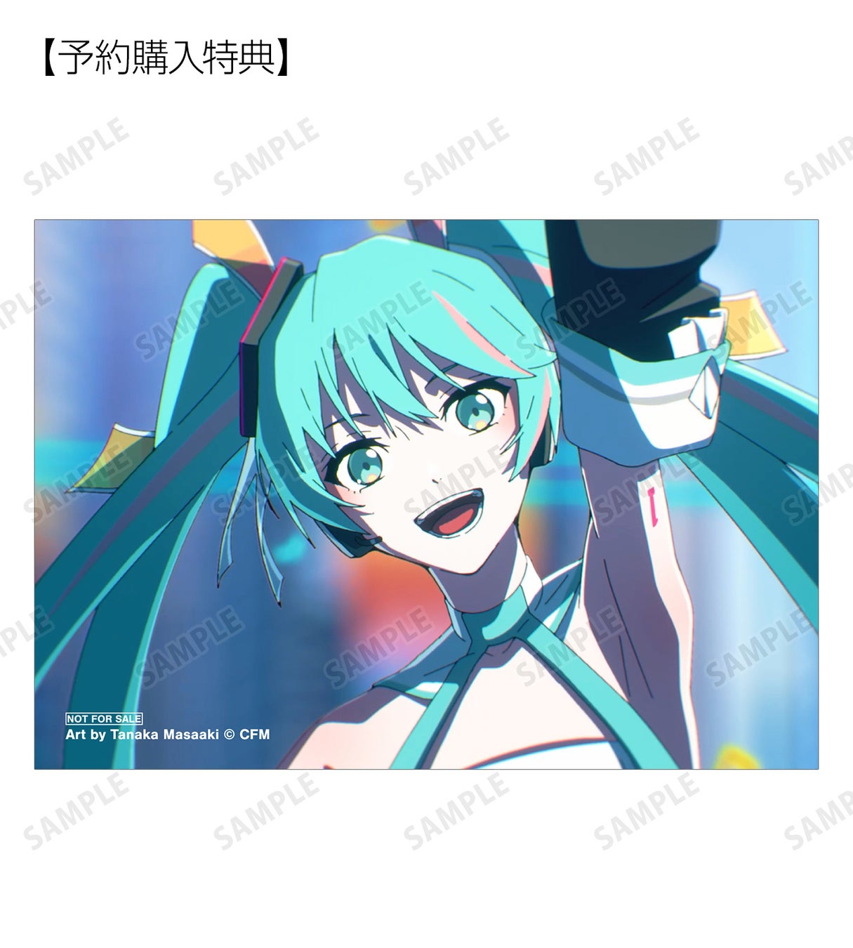 HATSUNE MIKU EXPO 10th Anniversary Special Corner in Space A la mode Announced! New Products, Exclusive Illustrations, and More